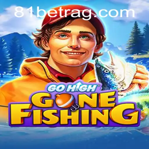 GoHighGoneFishing: Dive into an Exciting Adventure